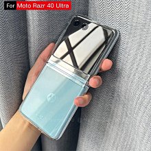 適用於摩托羅拉第三代Moto G3 XT1548/1543/1550電池內置電池FC40 歷史價格詳細信息