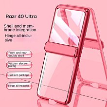 適用於摩托羅拉第三代Moto G3 XT1548/1543/1550電池內置電池FC40 歷史價格詳細信息