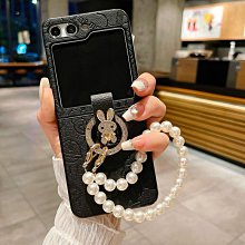 適用於摩托羅拉第三代Moto G3 XT1548/1543/1550電池內置電池FC40 歷史價格詳細信息