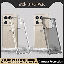 摩托羅拉 Moto Edge 2021 30 Pro Plus Edge + S G200,保護套, 皮革 手機殼 歷史價格詳細信息