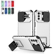 Moto g52 疏水防爆軟性保護貼_螢幕/機背(亮面高清訂製膜) 歷史價格詳細信息