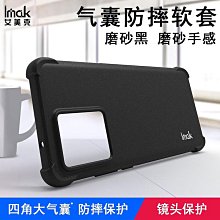 Motorola Edge40 鋼化玻璃貼 螢幕保護貼 玻璃膜 鋼化膜 保護膜 螢幕貼 摩托羅拉 歷史價格詳細信息