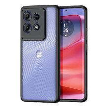 DUX DUCIS Moto Edge 30 Pro SKIN Pro 皮套 歷史價格詳細信息
