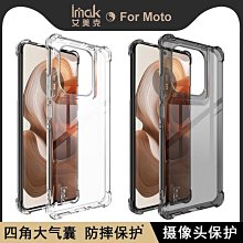 MOTO 摩托羅拉Motorola Z2 Force XT1789-01手機電池HD40原裝正品 歷史價格詳細信息