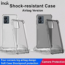 IMAK 手機殼 摩托羅拉 Moto Edge 50 Pro 5G 全包邊四角大氣囊防摔保護套 後背蓋防滑保護殼 軟外殼 歷史價格詳細信息