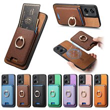 十字紋 Motorola G9 Play G 5G Plus E6S G10 G30 G50 側翻皮套 歷史價格詳細信息