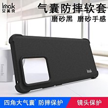 Motorola Edge40 鋼化玻璃貼 螢幕保護貼 玻璃膜 鋼化膜 保護膜 螢幕貼 摩托羅拉 歷史價格詳細信息