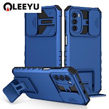 MOTOROLA移動電源轉接頭 V8 V3原廠轉接頭 歷史價格詳細信息