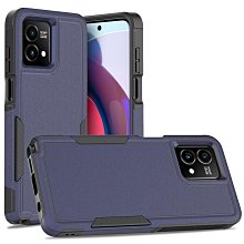 摩托羅拉 Moto G31 G41 G50 G51 G71 G10 G20 G30 G60 G40 Fusion,手機殼 歷史價格詳細信息