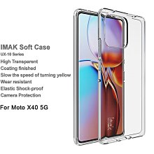 IMAK 手機殼 摩托羅拉 Moto Edge 50 Pro 5G 全包邊四角大氣囊防摔保護套 後背蓋防滑保護殼 軟外殼 歷史價格詳細信息