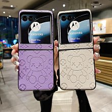 適用於摩托羅拉第三代Moto G3 XT1548/1543/1550電池內置電池FC40 歷史價格詳細信息