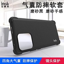 MOTO 摩托羅拉Motorola Z2 Force XT1789-01手機電池HD40原裝正品 歷史價格詳細信息