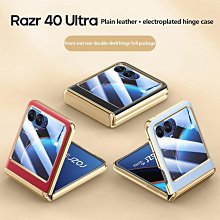 motorola razr 40 ultra 全包硬防摔手機殼 Razr 40 Ultra 卡通可愛史努比 PC保護套 歷史價格詳細信息