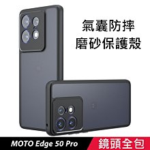 霧面 亞克力 硬殼 蘋果iPhone15  16 Pro max手機殼XR Xs i11 8plus保護殼 i13 14 防摔 手機保護套 手機保護殼-潮流前線 歷史價格詳細信息