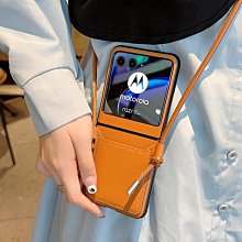 MOTOROLA 摩托羅拉 Razr 40 Moto Razr40 2023 防震羊皮硬塑料手機殼的豪華小羊皮皮套 歷史價格詳細信息