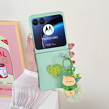 MOTOROLA 摩托羅拉 Razr 40 Moto Razr40 2023 防震羊皮硬塑料手機殼的豪華小羊皮皮套 歷史價格詳細信息