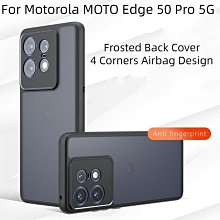 50pro功放IC9901 9902-11 S55255-12 WCN6856wifi SC2721G 5030 歷史價格詳細信息