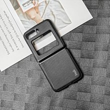 Motorola Moto razr 50 手機殼 粉紅色 菱格 皮革 硬殼 保護殼 摺疊手機 帶環 高雄可面交 歷史價格詳細信息