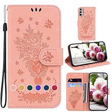 摩托 Moto Edge 20 Pro 5G版 6.7吋 日本旭硝子 9H鋼化電鍍全膠滿版玻璃保護貼 玻璃貼 疏水疏油 歷史價格詳細信息