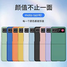 【全新 Motorola V3 傳輸線】充電傳輸線/數據線 W371/W375/W510/Z3/Z6/Z8/Z10 歷史價格詳細信息