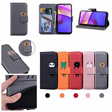 MOTOROLA 摩托羅拉 Moto E20 E30 E40 內置環形支架手機殼保護套 歷史價格詳細信息