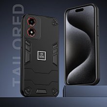 MOTOROLA 摩托羅拉 Moto G Play (2024) 4G GPlay 手機殼車載磁環支架裝甲防震矽膠邊緣保 歷史價格詳細信息