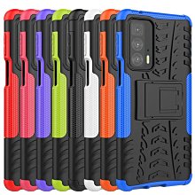 Motorola edge 20 pro雙5G旗艦手機-精美翻頁皮套+專用螢幕玻璃保護貼 歷史價格詳細信息