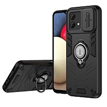 摩托羅拉 MOTO G53 / MOTO G73三角紋插卡皮套保護套 歷史價格詳細信息