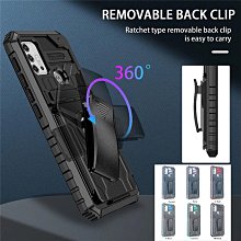 Motorola e32 / Moto E32 防摔拉絲紋手機殼保護殼保護套 歷史價格詳細信息