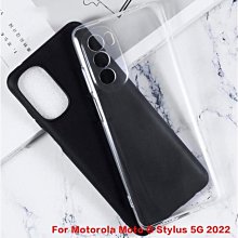 MOTOROLA 摩托羅拉 Moto E7 Plus Power E20 E6S 2020 E61 閃光鏡面手機殼帶豪華 歷史價格詳細信息
