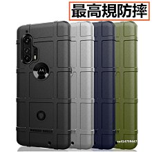 最新MOTO 360 2代客製款! ※台北快貨※美國原裝 Motorola Moto 360 二代 智慧錶 歷史價格詳細信息