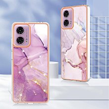 適用moto G04鋼化膜Edge30手機膜G54高清E40玻璃ESD大弧G24保護膜 歷史價格詳細信息