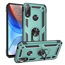 MOTOROLA 摩托羅拉 Moto E7 Plus Power E20 E6S 2020 E61 閃光鏡面手機殼帶豪華 歷史價格詳細信息