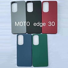 摩托羅拉 Moto Edge 2021 30 Pro Plus Edge + S G200,保護套, 皮革 手機殼 歷史價格詳細信息