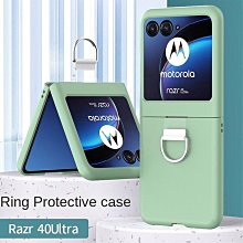 MOTOROLA 適用於摩托羅拉 Razr 40 Ultra 手機殼碳纖維圖案磁化可折疊屏幕保護套 歷史價格詳細信息