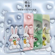 適用摩托羅拉G51手機殼moto g51保護套XT2171-3新款硅膠鏡頭全包防摔超薄磨砂黑色男女-星飛優選 歷史價格詳細信息