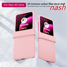 手機配件:外殼:吊飾型伸縮觸控筆(5種顏色) 歷史價格詳細信息