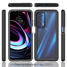摩托 Moto Edge 20 Pro 5G版 6.7吋 日本旭硝子 9H鋼化電鍍全膠滿版玻璃保護貼 玻璃貼 疏水疏油 歷史價格詳細信息