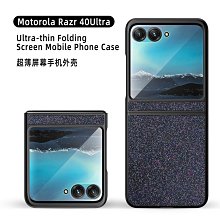 適用於摩托羅拉第三代Moto G3 XT1548/1543/1550電池內置電池FC40 歷史價格詳細信息