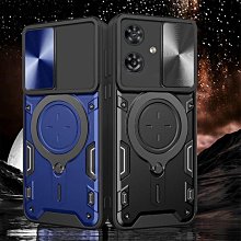 MOTOROLA Moto G84 E13 E22 G13 G14 G32 G23 G53 G60 G24手機殼超薄防摔 歷史價格詳細信息