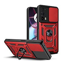 摩托 Moto Edge 20 Pro 5G版 6.7吋 日本旭硝子 9H鋼化電鍍全膠滿版玻璃保護貼 玻璃貼 疏水疏油 歷史價格詳細信息