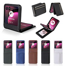 motorola razr 40 ultra 全包硬防摔手機殼 Razr 40 Ultra 卡通可愛史努比 PC保護套 歷史價格詳細信息