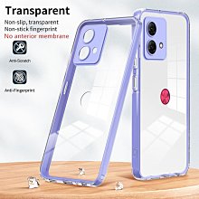 Motorola e32 / Moto E32 防摔拉絲紋手機殼保護殼保護套 歷史價格詳細信息