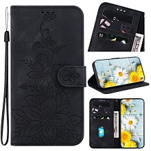 適用于MOTO G PLAY4G 壓印蝴蝶玫瑰花款G04插卡手機皮套 手機套 保護套 保護殼 皮套 歷史價格詳細信息