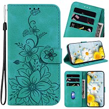 適用于MOTO G PLAY4G 壓印蝴蝶玫瑰花款G04插卡手機皮套 手機套 保護套 保護殼 皮套 歷史價格詳細信息