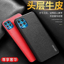 適用moto edges手機 xt2125-4 lz50全新手機 歷史價格詳細信息