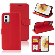 適用摩托羅拉 Motorola Moto G72全磨砂TPU皮套素材包邊手機殼 手機套 保護套 保護殼 皮套 歷史價格詳細信息