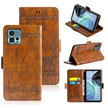 適用于摩托羅拉Symbol訊寶LS4278 LI4278 DS6878SR掃描槍電池 歷史價格詳細信息