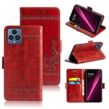 適用摩托羅拉 Motorola Moto Edge 2022瘋馬紋商務款支架插卡皮套 手機套 保護套 保護殼 皮套 歷史價格詳細信息