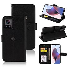 摩托羅拉x30pro手機殼motox30pro新款edge全包edgex30por防摔eages硅膠moto保護MOTOROL 歷史價格詳細信息